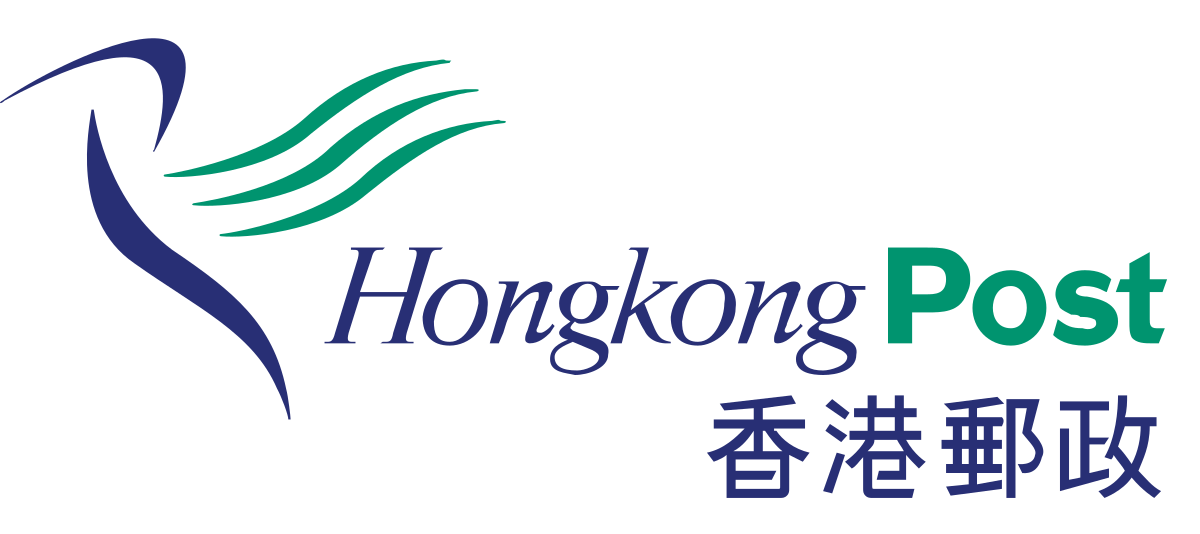 Hongkong Post
